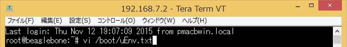 teraterm-eEnv.PNG