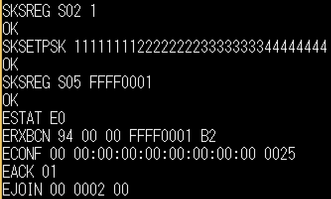 teraterm-erxbcn.PNG